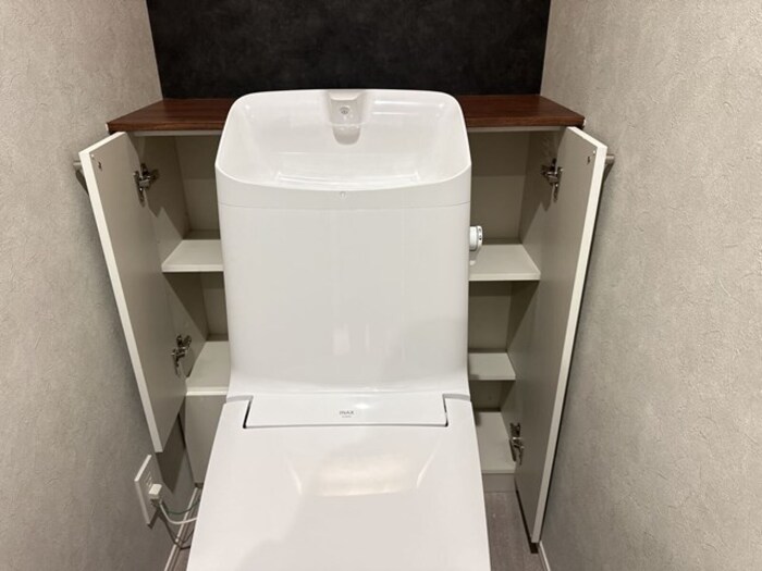 トイレ　トイレ収納