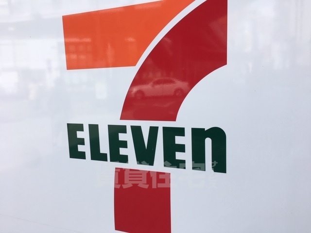 コンビニ　セブンイレブン　高槻病院前店（コンビニ）まで244m