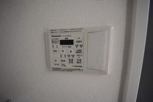 その他設備　☆設備充実☆