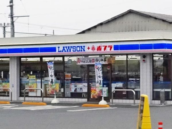 コンビニ　ローソン・ポプラ鳥取湖山南店（コンビニ）まで150m