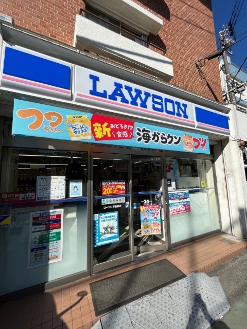 コンビニ　ローソン（コンビニ）まで40m