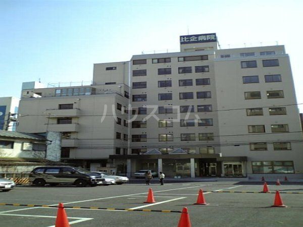 病院　比企クリニック（病院）まで679m