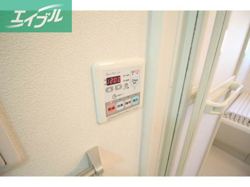 その他設備　浴室乾燥機