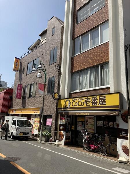 その他　COCO壱番屋まで87m
