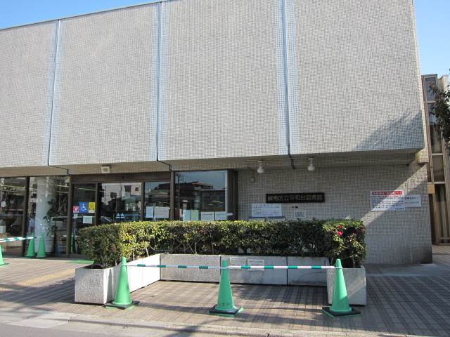 図書館　平和台図書館（図書館）まで482m