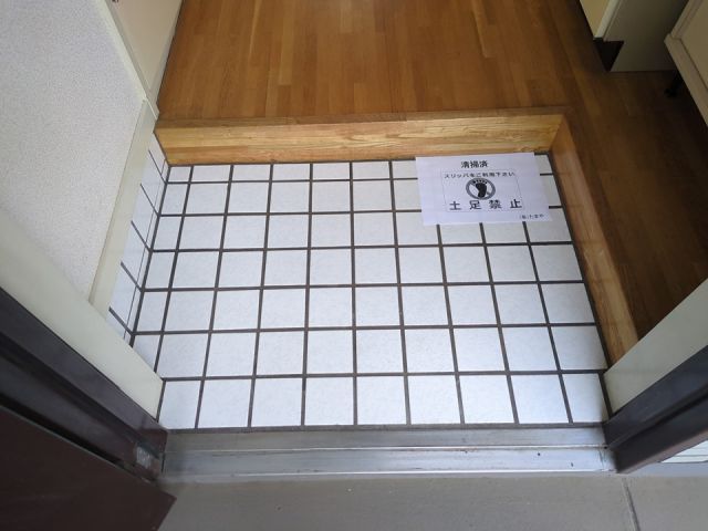 玄関
