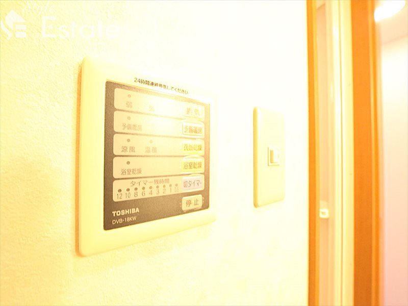 その他設備　浴室乾燥