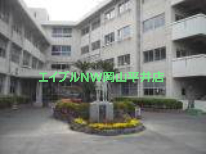 小学校　岡山市立旭竜小学校（小学校）まで543m