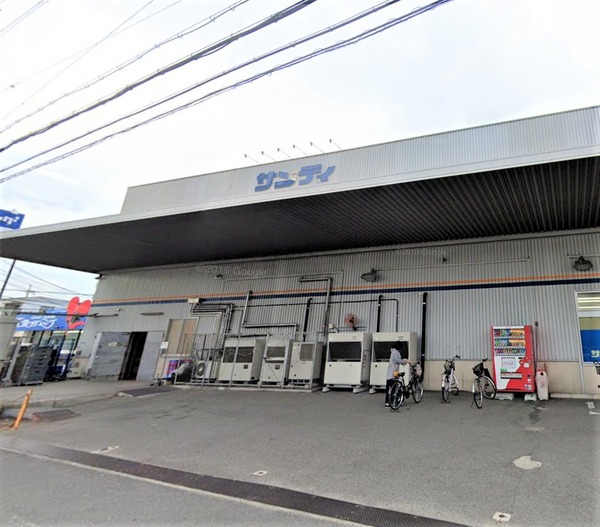 スーパー　サンディ萱島神田店（スーパー）まで381m