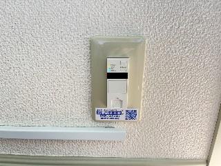 その他設備　インターネット