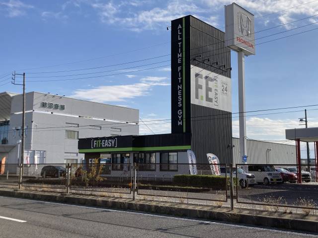 その他　フィットイージー 各務原鵜沼店（その他）まで1163m