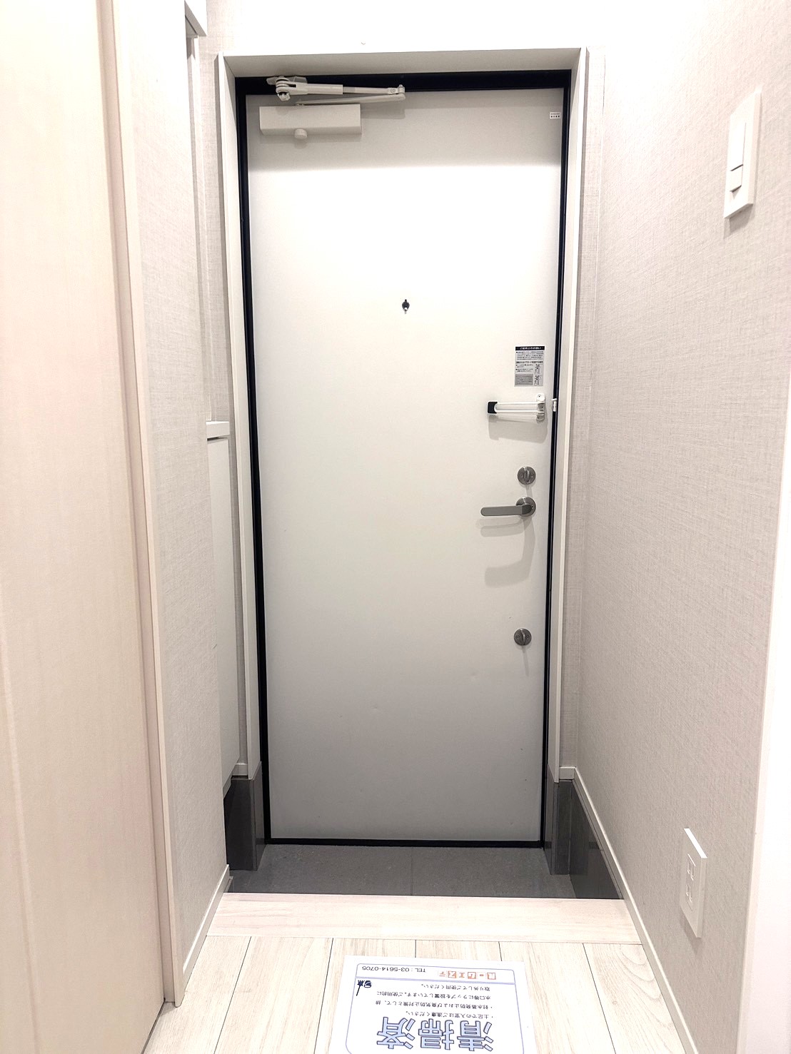 玄関　別部屋参考写真