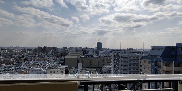 眺望　眺望