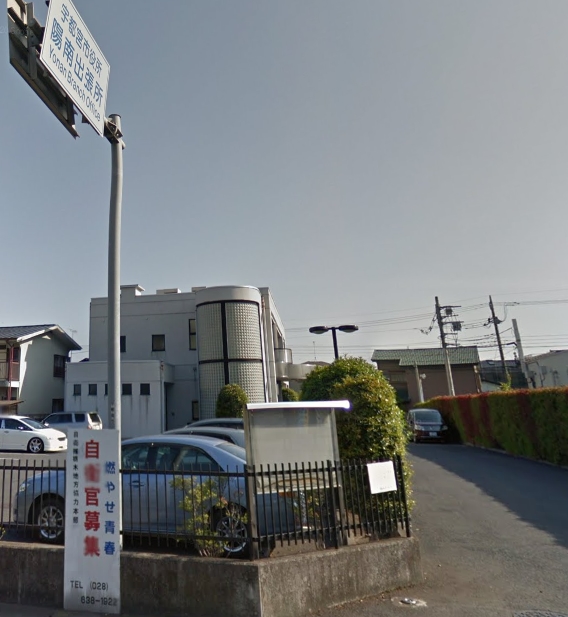 役所　宇都宮市陽南出張所（役所）まで181m