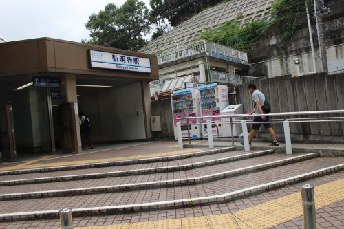 その他　弘明寺(京急線)（その他）まで1885m