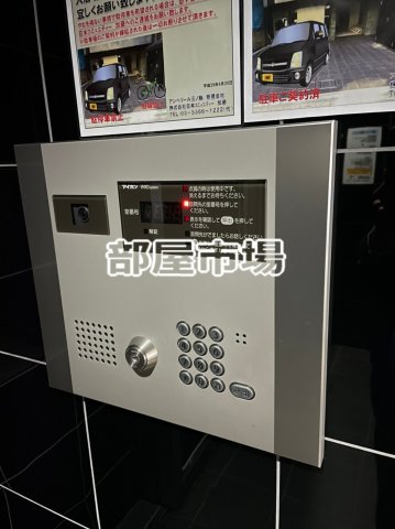 セキュリティ　オートロック