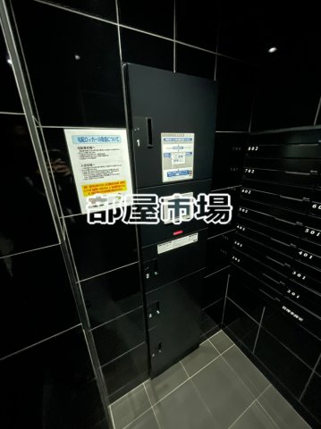 その他設備　宅配ボックス