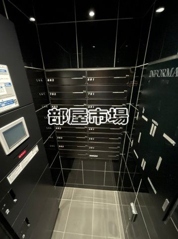 その他共有部分　メールボックス