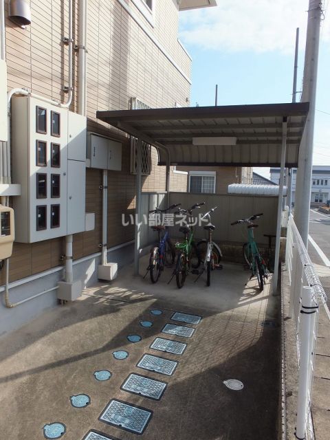 その他共有部分