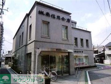 銀行　城南信用金庫 三宿支店（銀行）まで370m