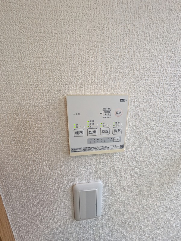 その他設備　室内写真は同間取りの別号室の写真です。