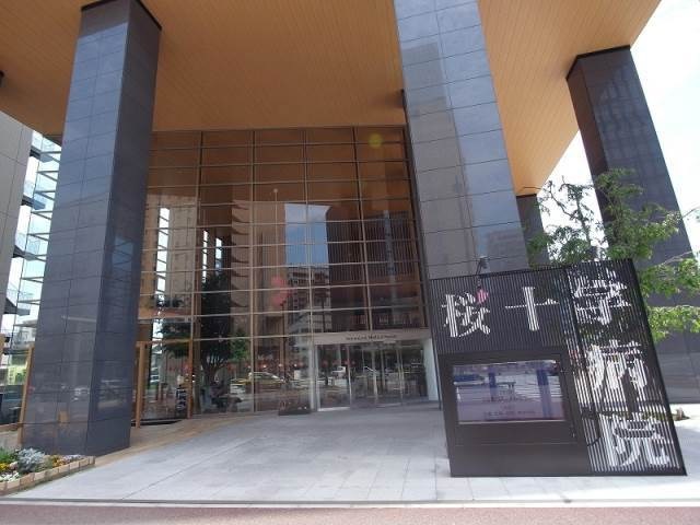 病院　桜十字福岡病院（病院）まで503m