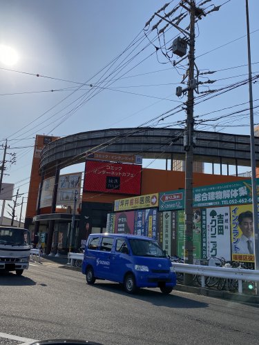 その他　快活CLUB千音寺店（その他）まで1844m
