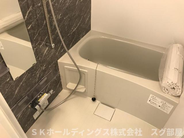 バス・シャワールーム　バス（イメージ）