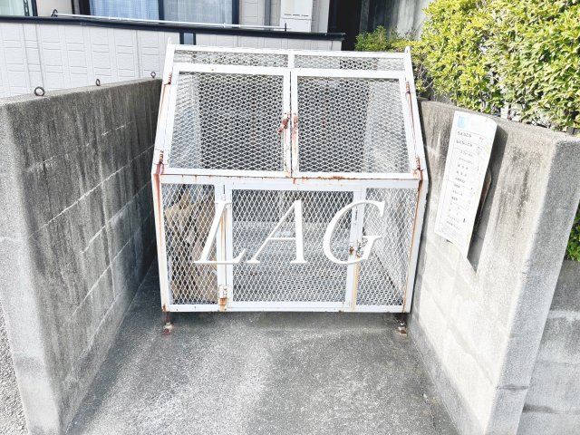 その他共有部分　共用ゴミ捨て場です。