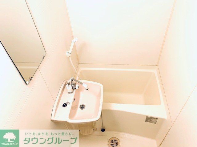 バス・シャワールーム　エアコン