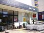 スーパー　阪急ファミリーストア住吉店（スーパー）まで652m