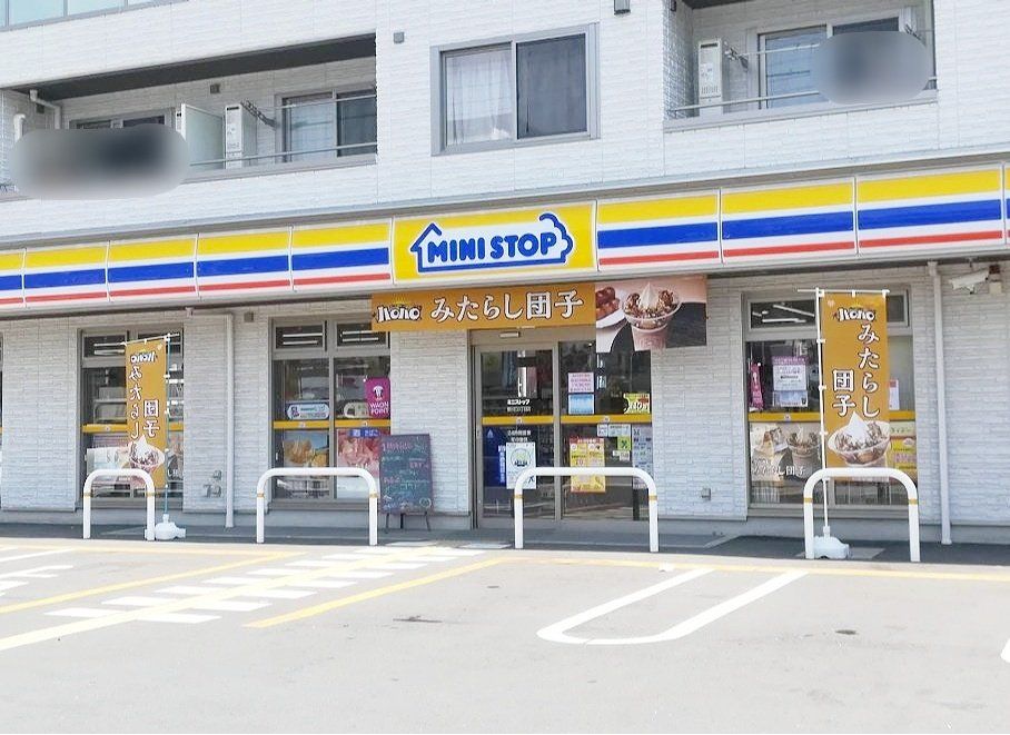 コンビニ　ミニストップ東川口3丁目店（コンビニ）まで420m