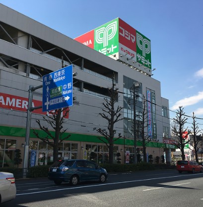 スーパー　サミットストア 善福寺店（スーパー）まで555m