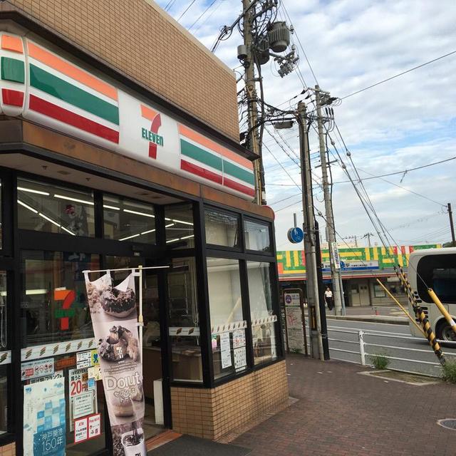 コンビニ　セブンイレブン　神戸灘岩屋駅前（コンビニ）まで270m