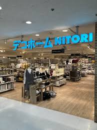 ホームセンター　ニトリデコホーム笹塚駅前店（ホームセンター）まで548m