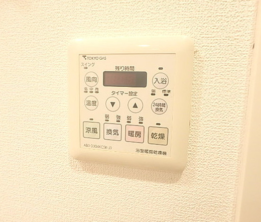 セキュリティ　KDXレジデンス錦糸町