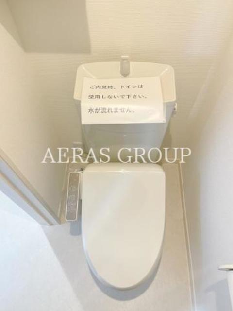 トイレ　同仕様