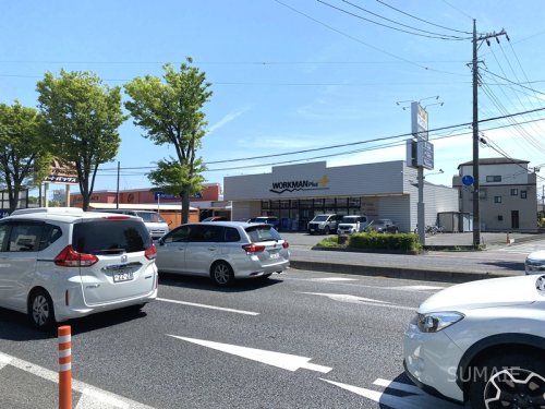その他　ワークマンプラス 浦和下大久保店（その他）まで1596m