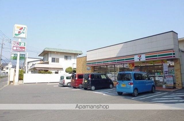 コンビニ　セブンイレブン（コンビニ）まで200m