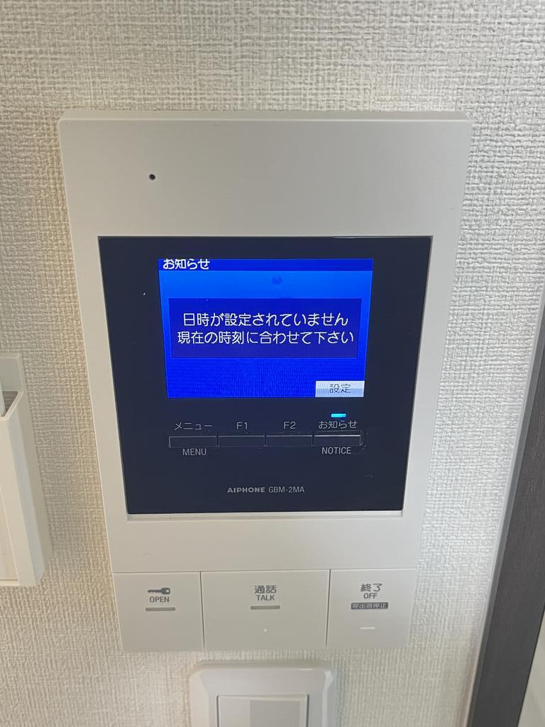 セキュリティ　同じタイプ同じモデルを使用