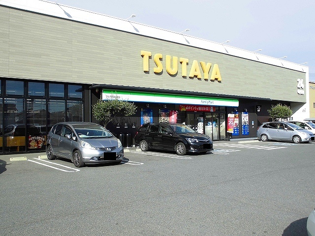 レンタルビデオ　ＴＳＵＴＡＹＡ井原店（レンタルビデオ）まで1700m