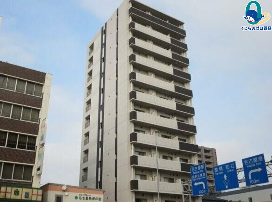 建物外観　名古屋で一番初期費用の安い賃貸専門の不動産会社です(^^)