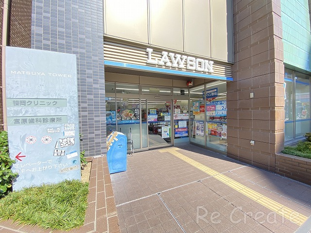 コンビニ　ローソン松屋町駅前店（コンビニ）まで135m
