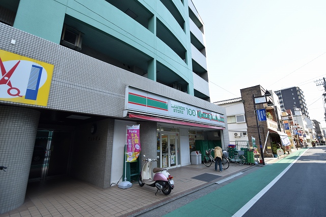スーパー　ローソンストア100 LS板橋本町店（スーパー）まで292m