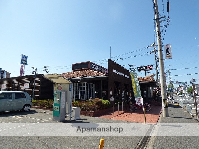 その他　カウボーイ家族布施南店（その他）まで456m