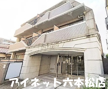 建物外観　設備の整った1K物件です。