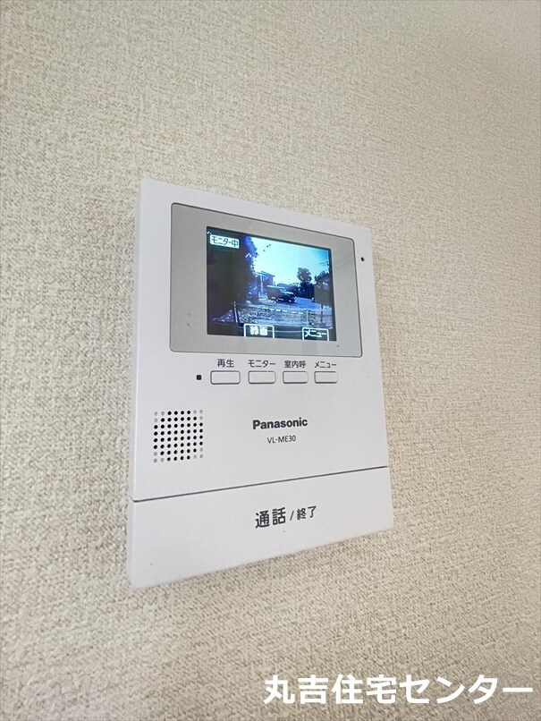 セキュリティ　録画機能付きで安心のTVドアホン