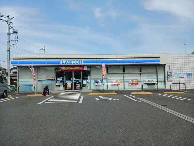 コンビニ　ローソン（コンビニ）まで500m