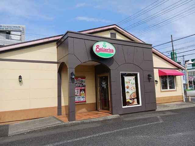 飲食店　サイゼリヤ（飲食店）まで1600m