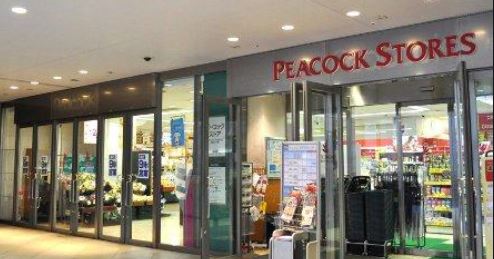 コンビニ　ローソン三田三丁目店（コンビニ）まで37m